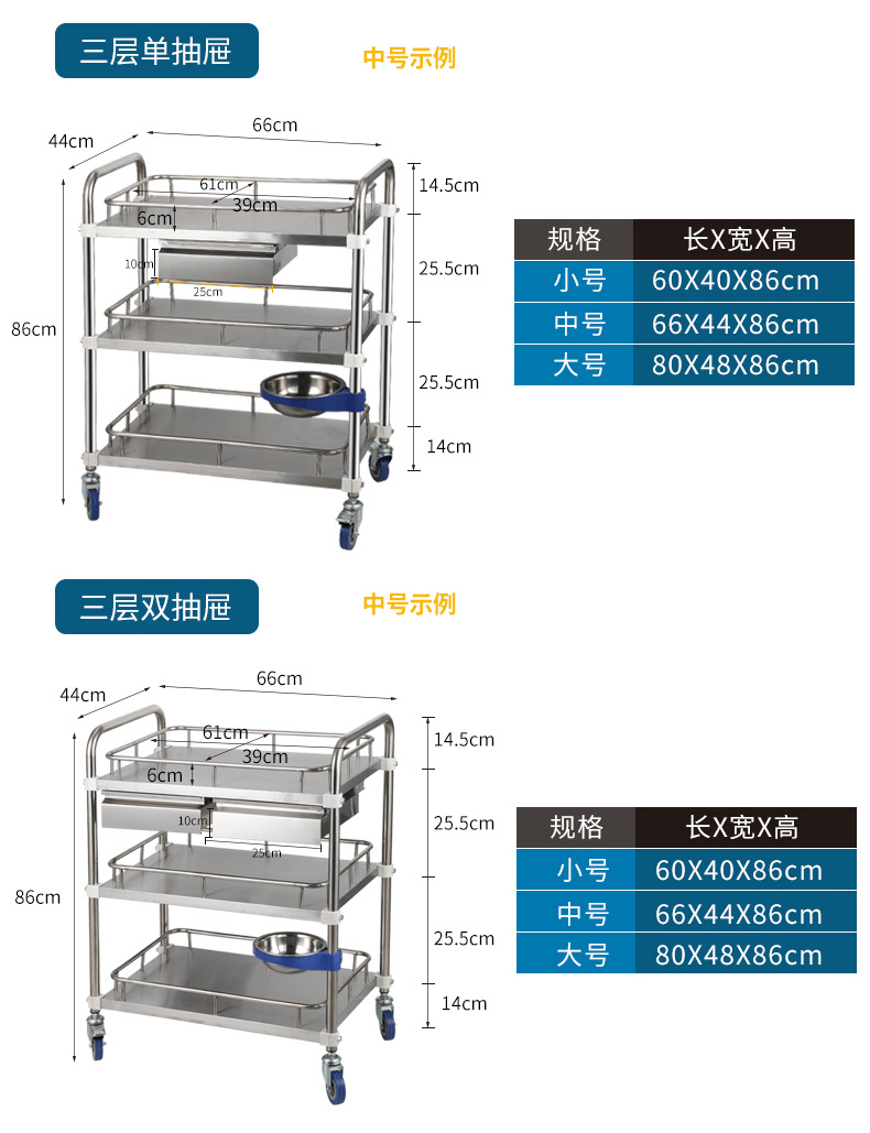 火罐车_16.jpg