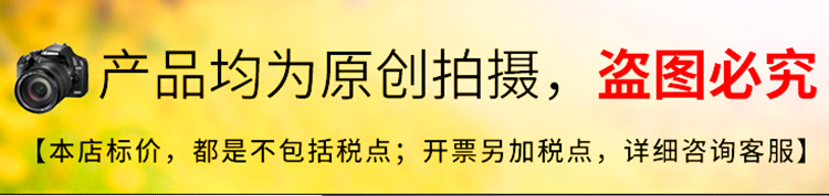 高腰内裤_01.jpg