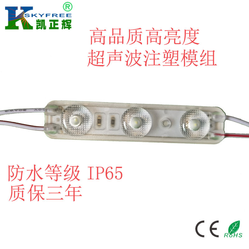 SF-LM2835W03-LU(1)