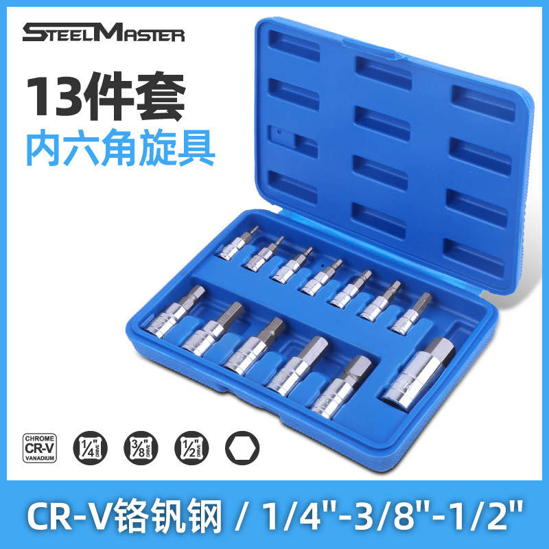 首图汇总-47