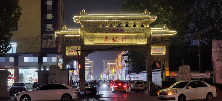 O1CN01uvErnX1QLj1rQr2hB_!!2212