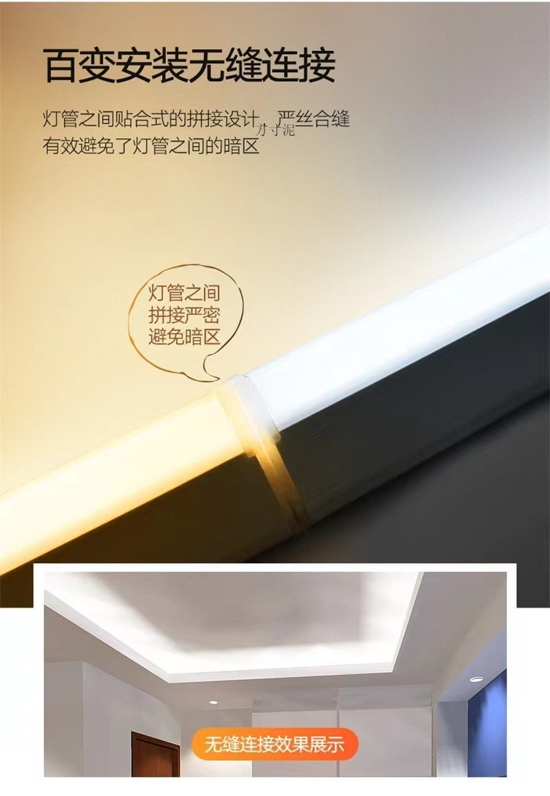 539cef16-dbd7-43c4-b521-9cf8e636f2d5.jpe