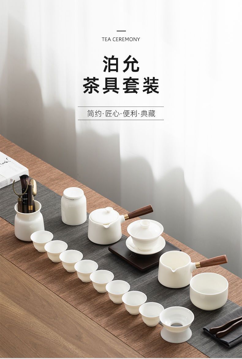 详情图04.jpg