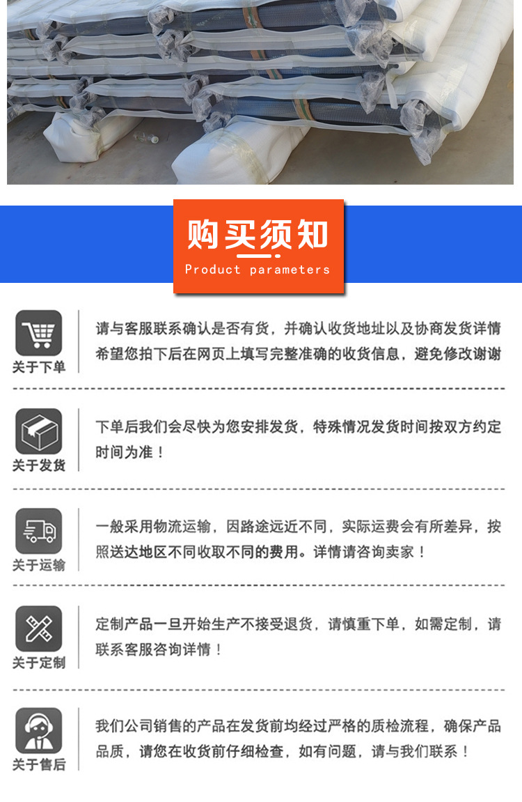 铝艺护栏中式欧式庭院阳台防护栏杆安全新农村小区隔离围墙护栏