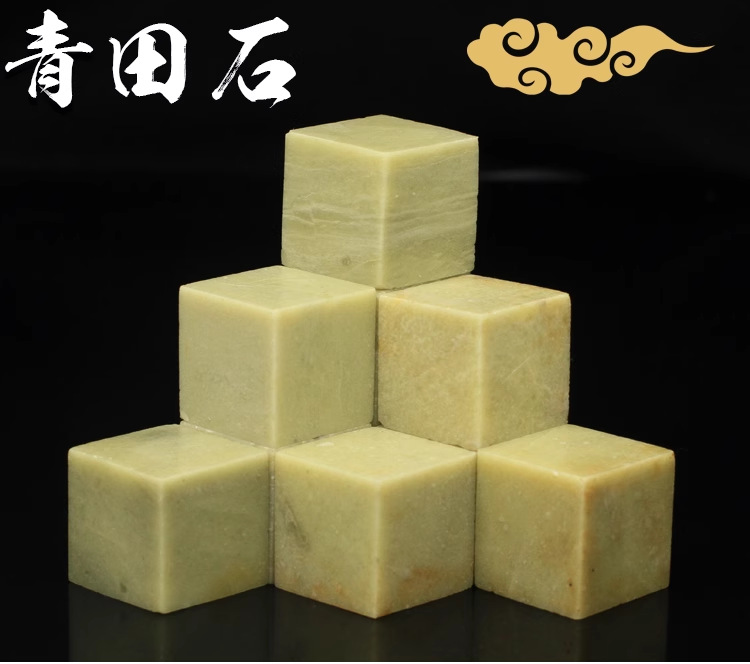 QQ图片20240316225049