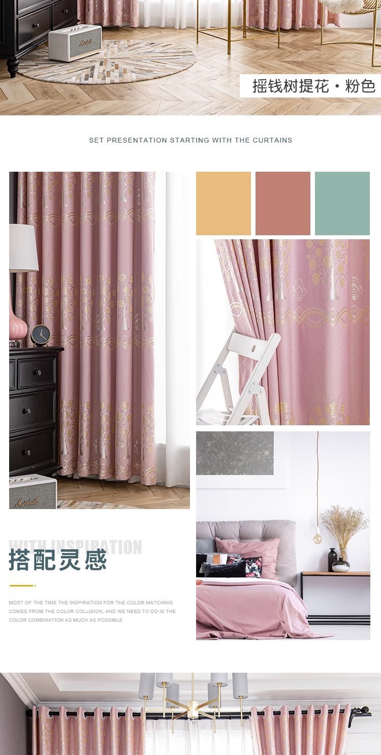 ebfd72cd-b665-449f-81bd-7225e149c46d.jpe