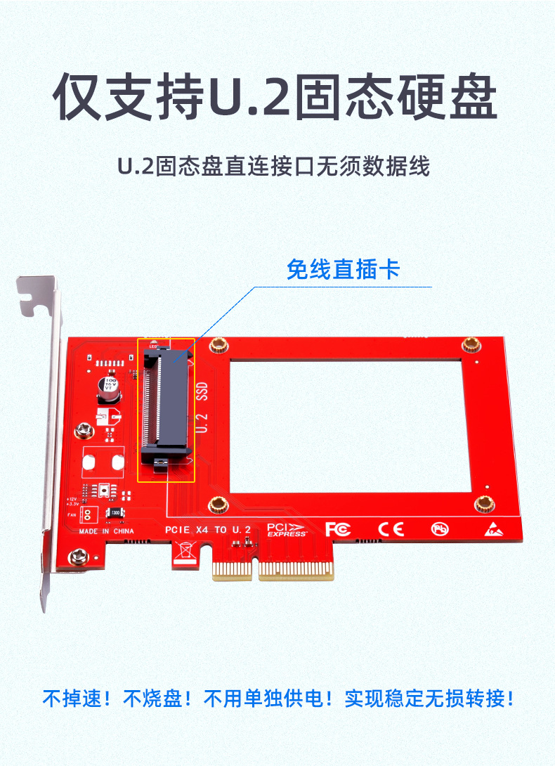 U2详情-_08.png