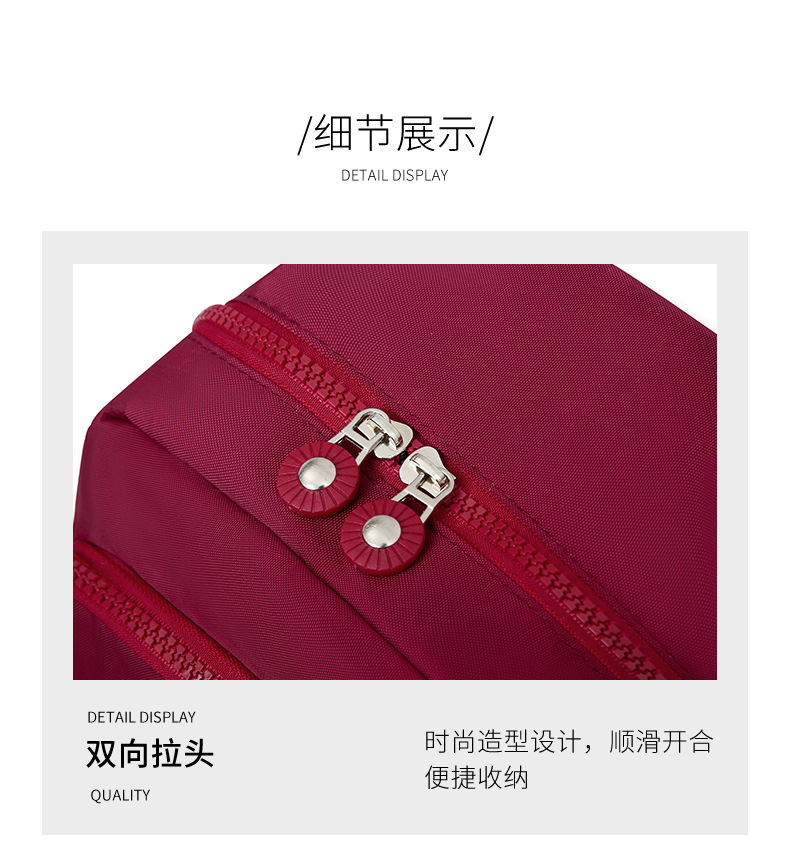 详情_12
