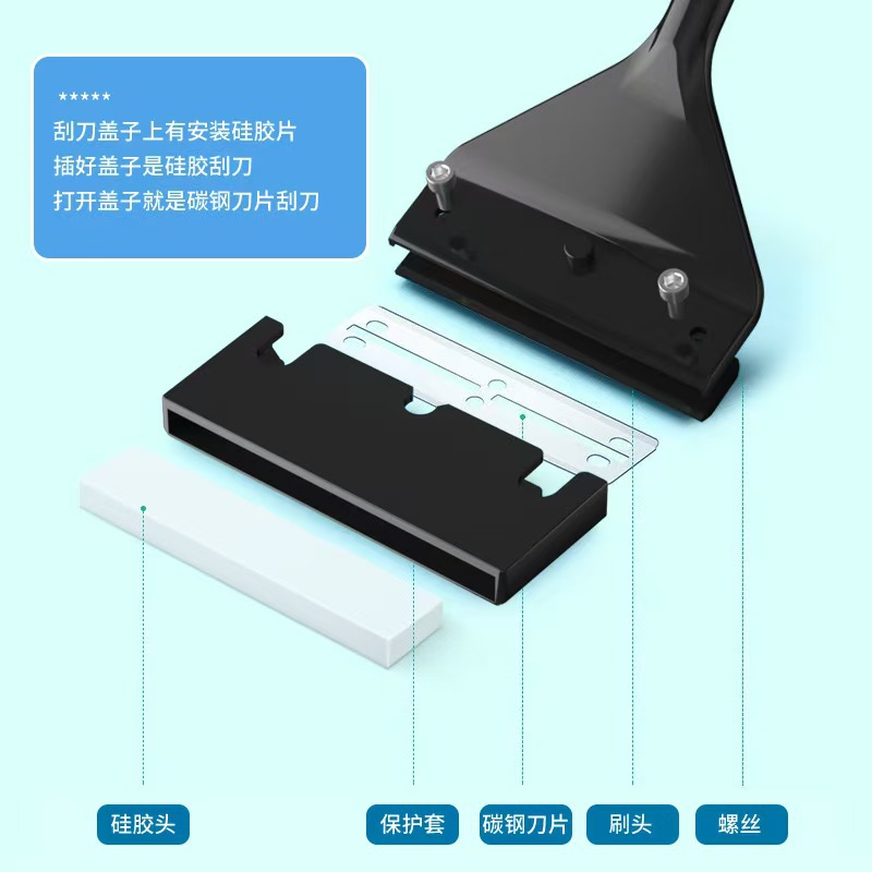 微信图片_202502191041511