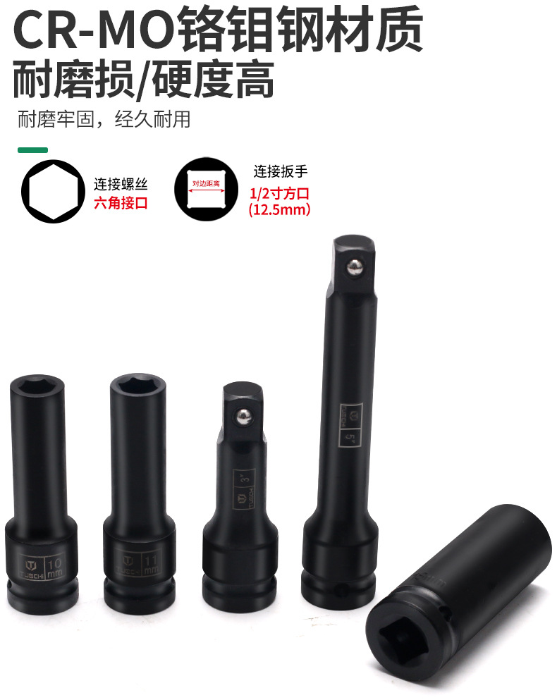 790详情_03.jpg