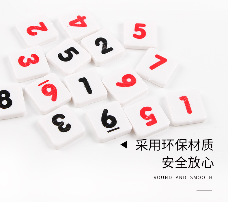 详情图片_06.jpg