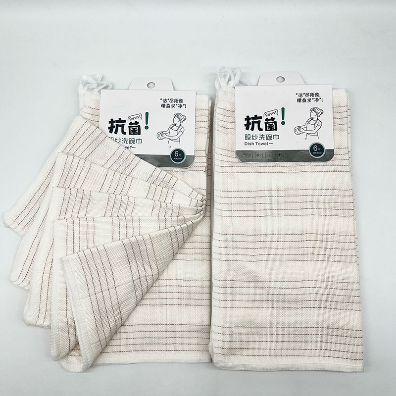 WP-504打卡6条股纱洗碗巾-1.jpg