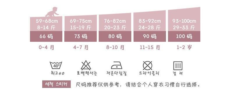 0e62da41-a1c9-4ec6-97e3-42ca888908ec.jpe