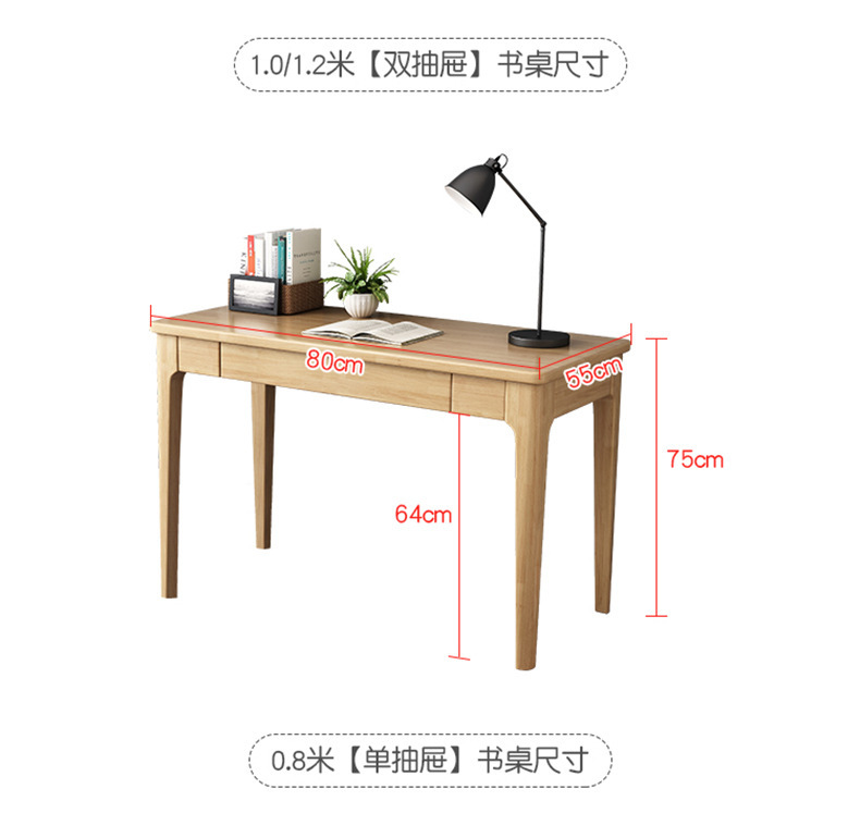 描述图_21.jpg