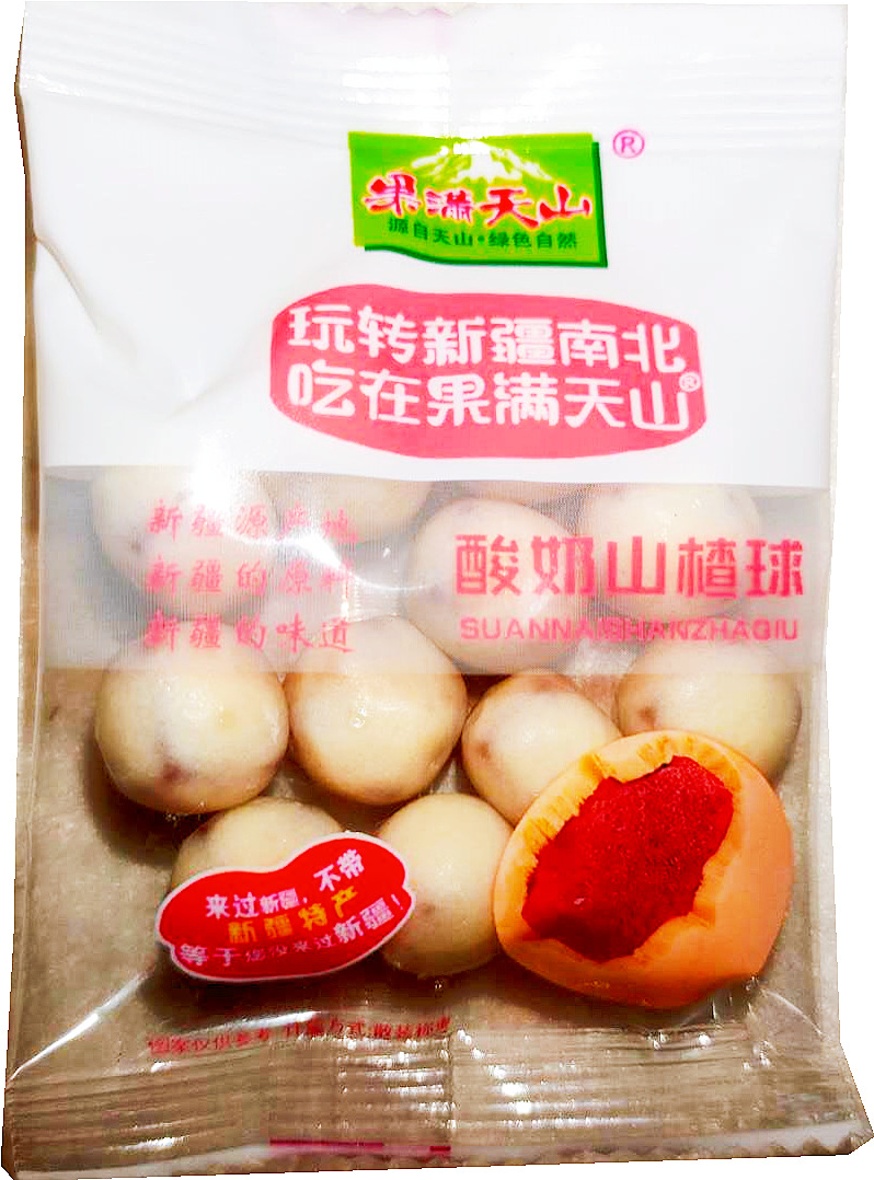 微信图片_2021082112471417