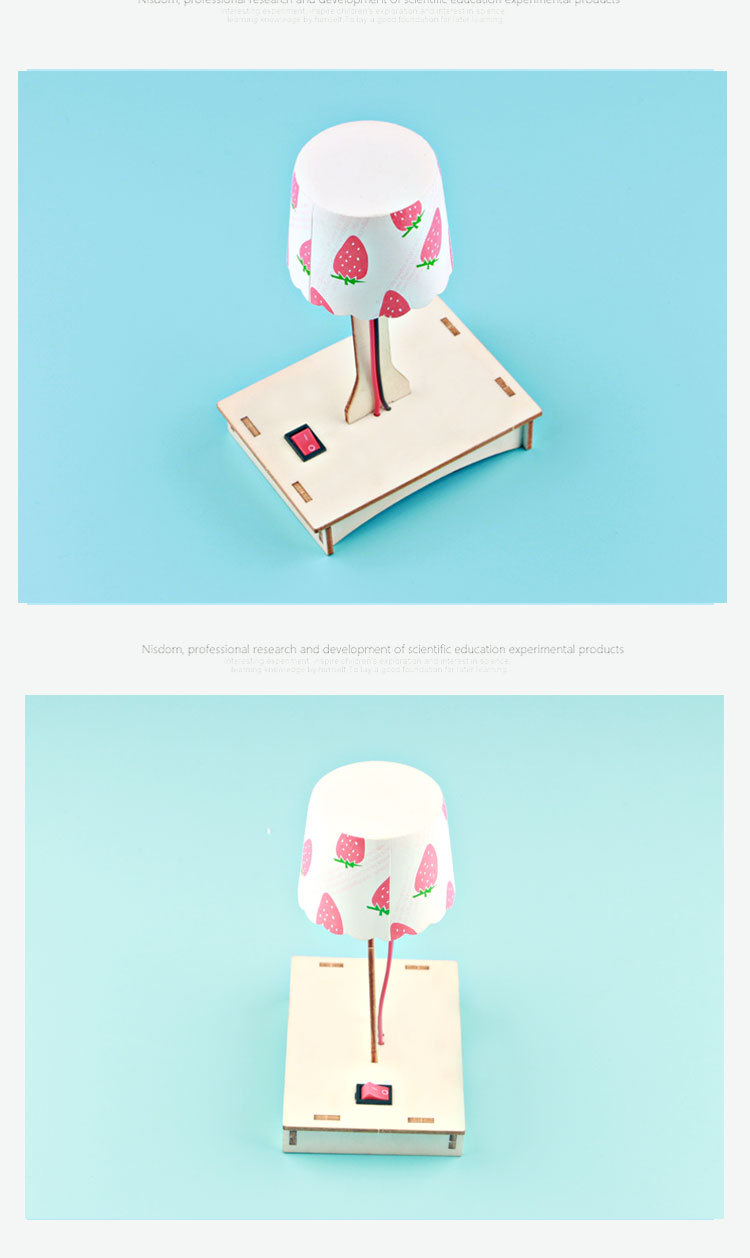 新款纸杯台灯