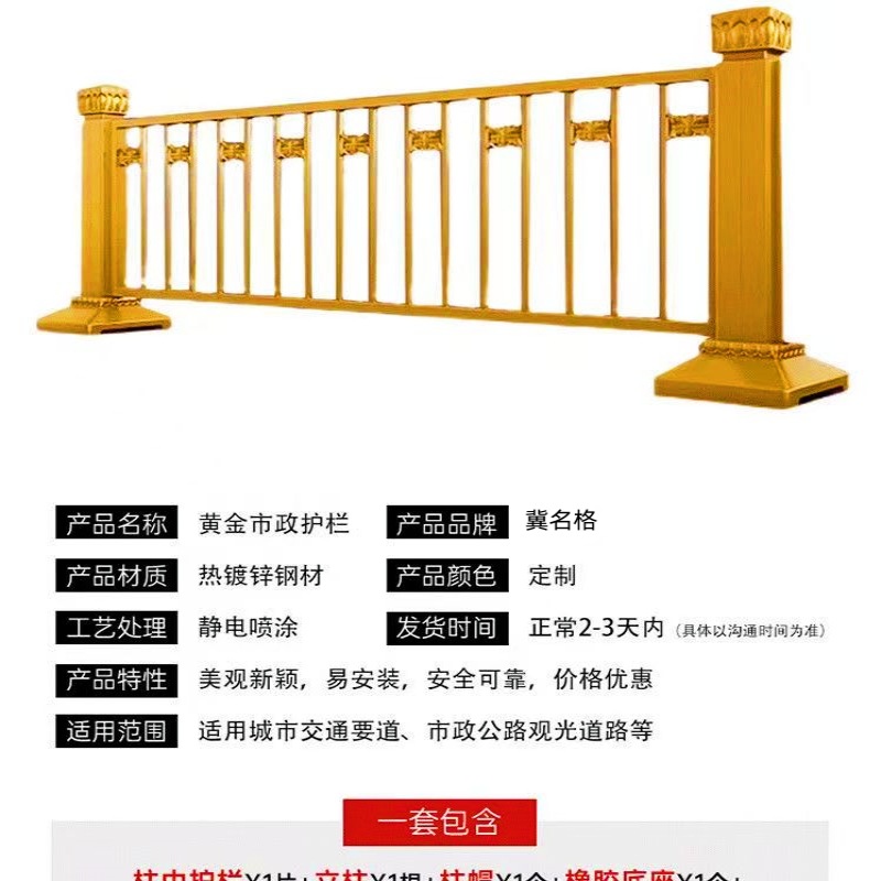 微信图片_20250521122931