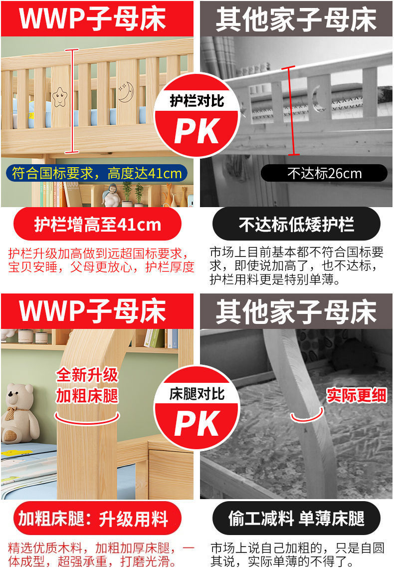 6e88c468-905f-4219-9d12-e0b363974f61.jpe