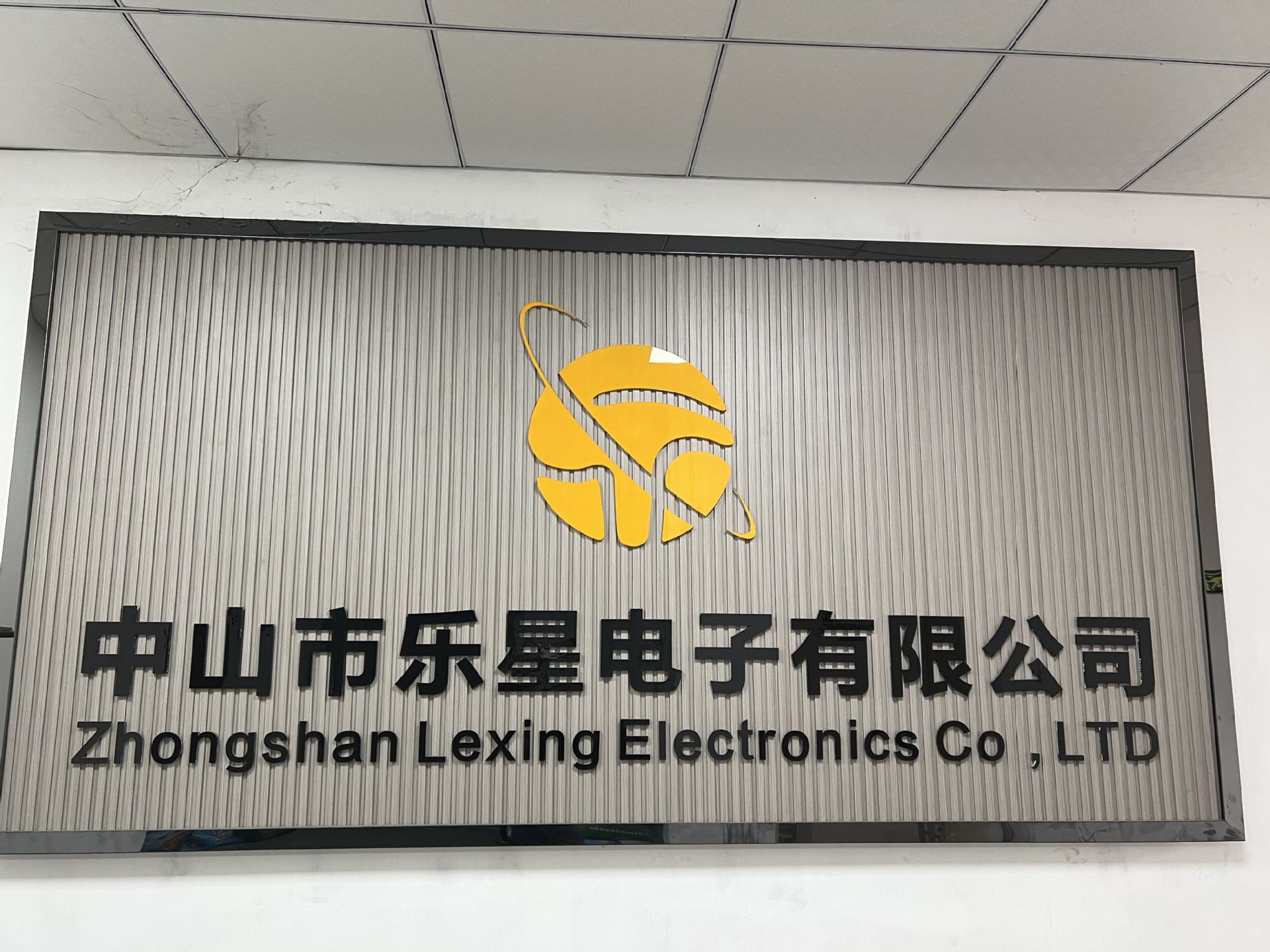 2025_12_06_11_10_IMG_0028