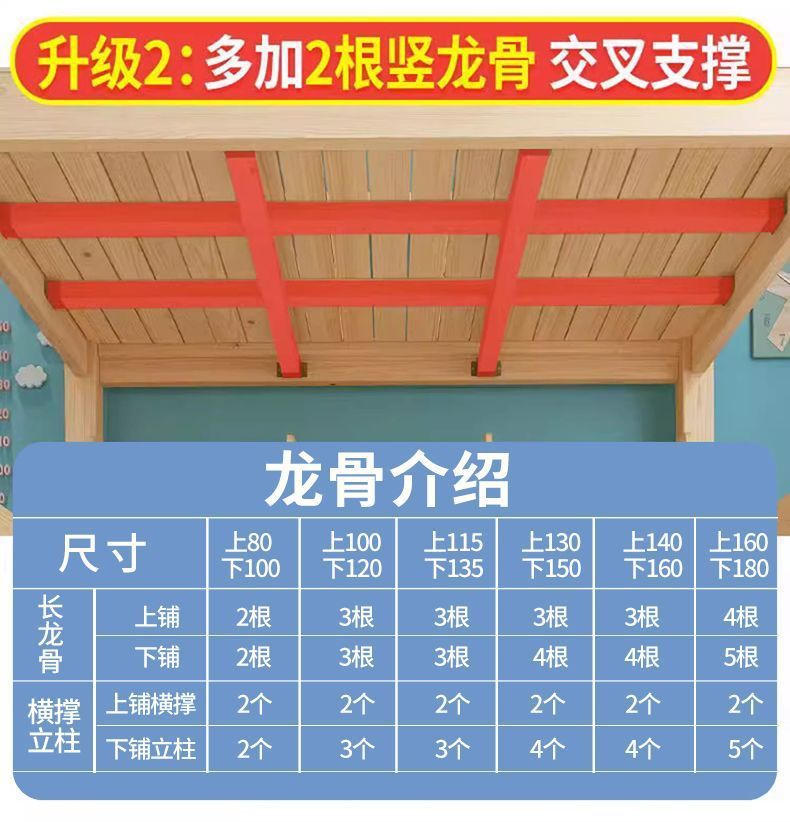 9a02a8c0-1332-48d5-9b01-abc9e0e8dcff.jpe