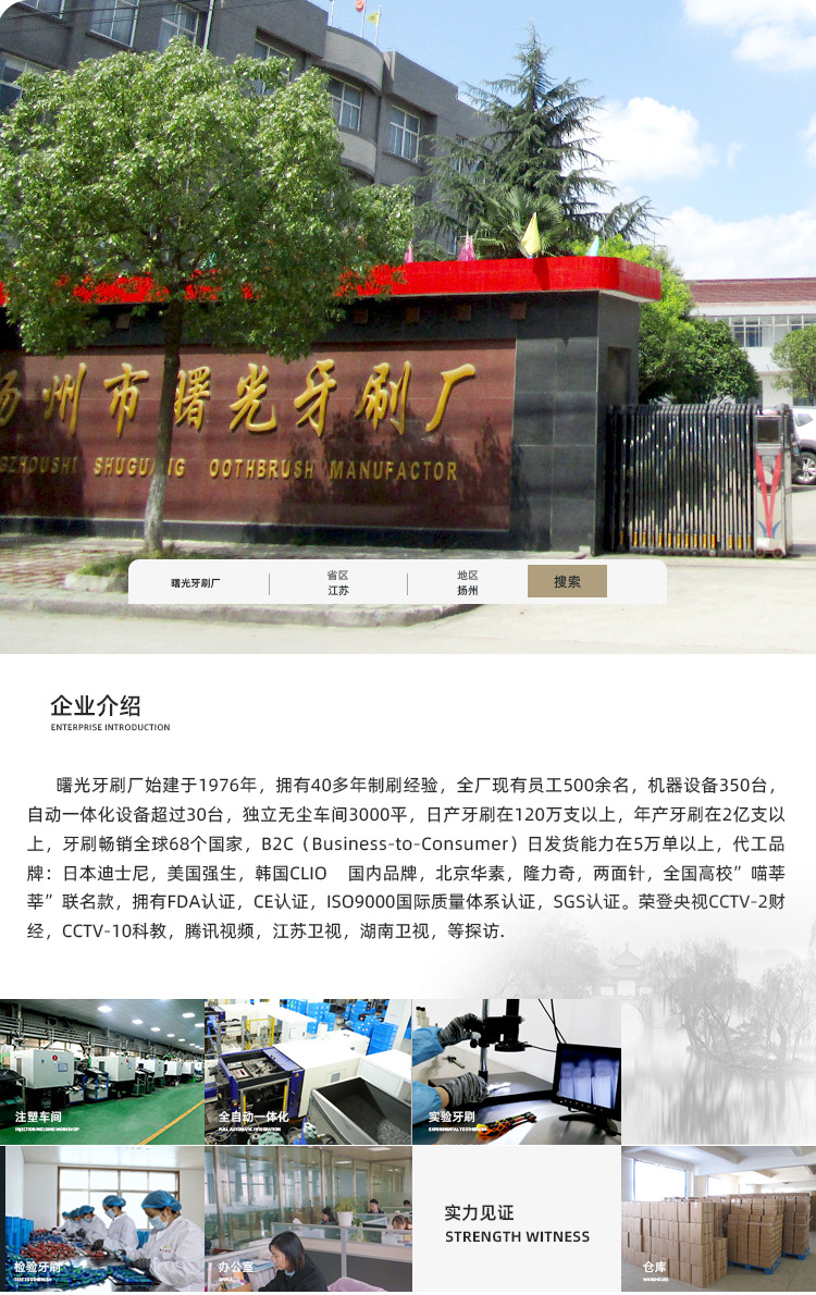 详情页_01