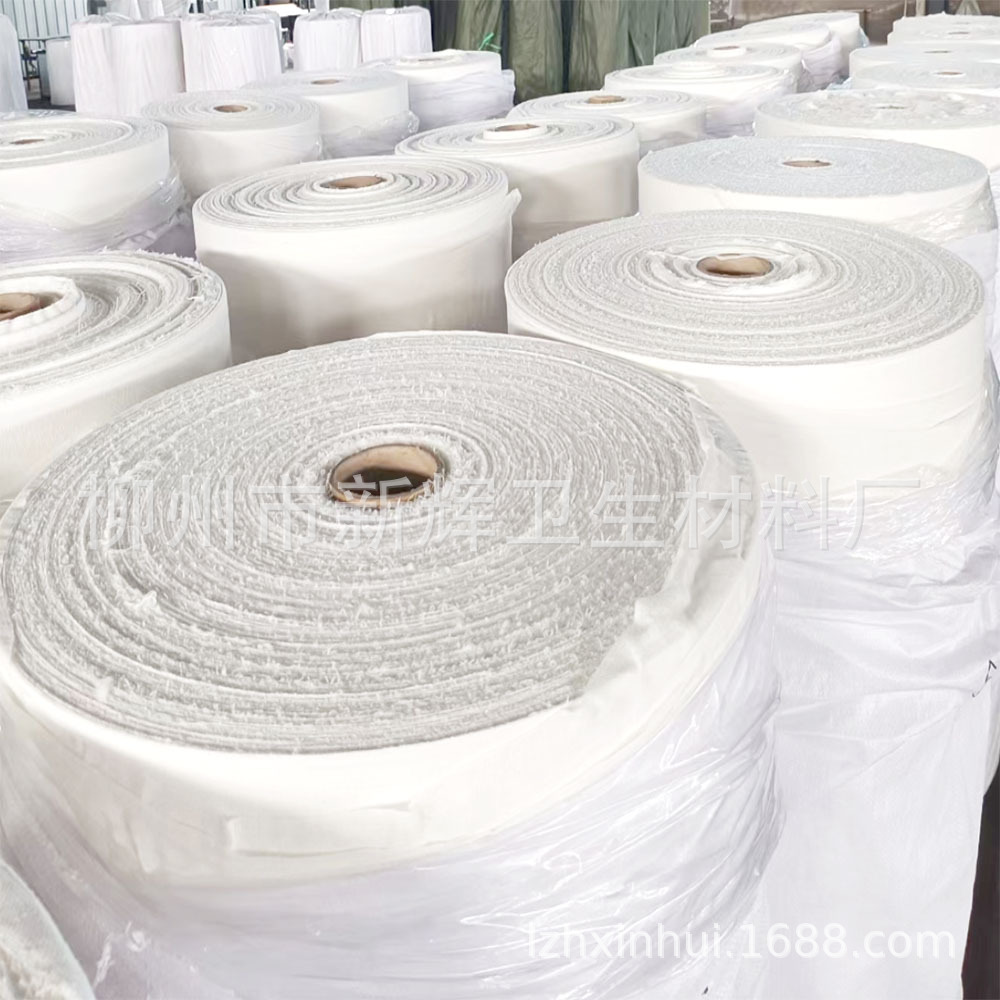 微信图片_20230309113351