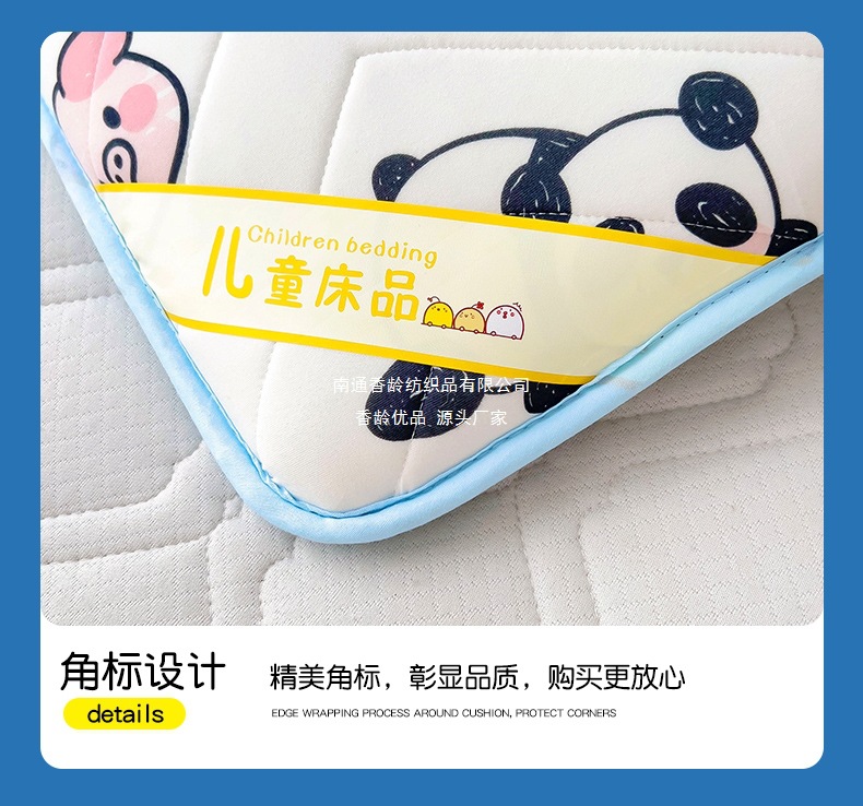 找家纺所有-01_18.jpg