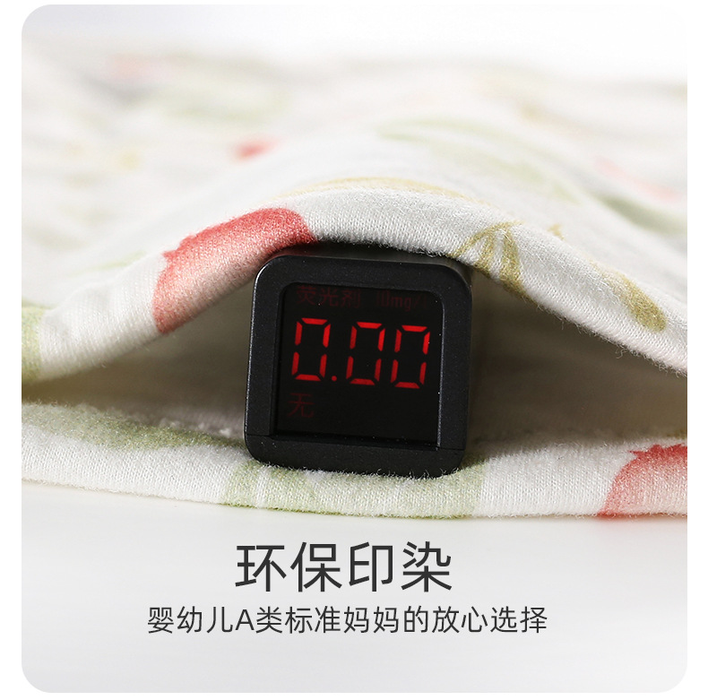 详情11.jpg