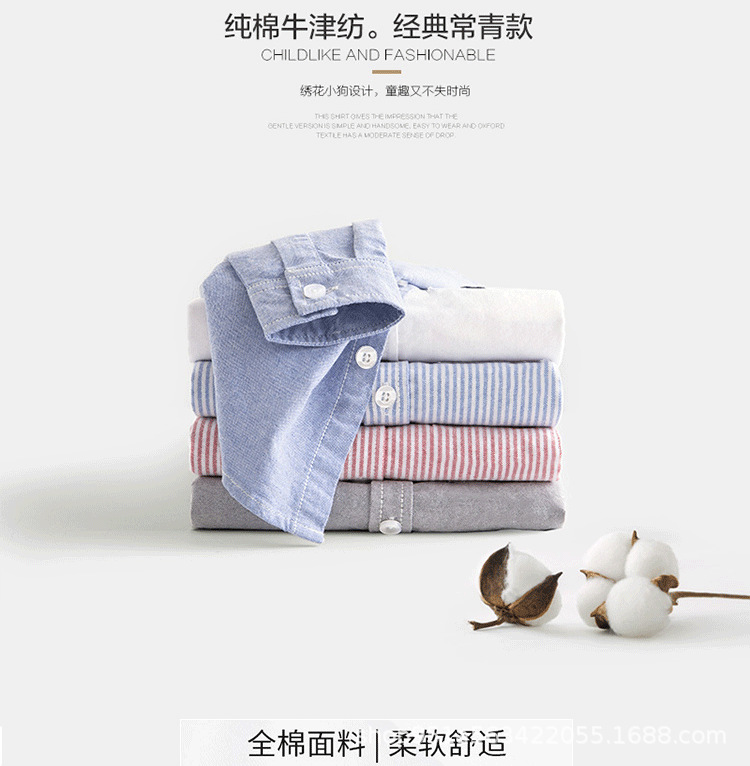 长图-恢复的_02.png