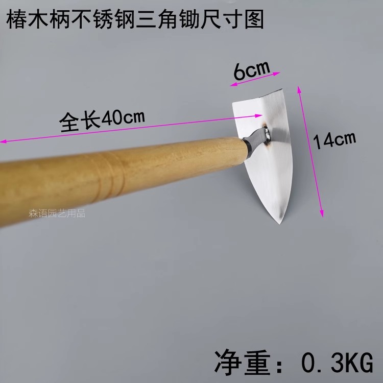 微信图片_202412142141155.jpg