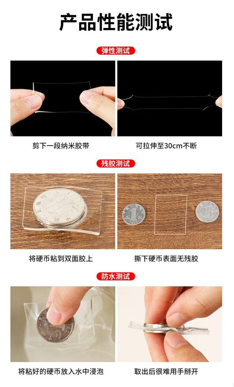 详情_16.jpg