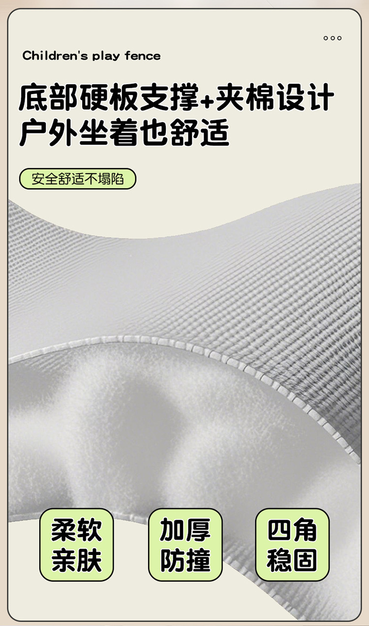 O1CN01KOdBnF2J4bPxwk371_!!2200