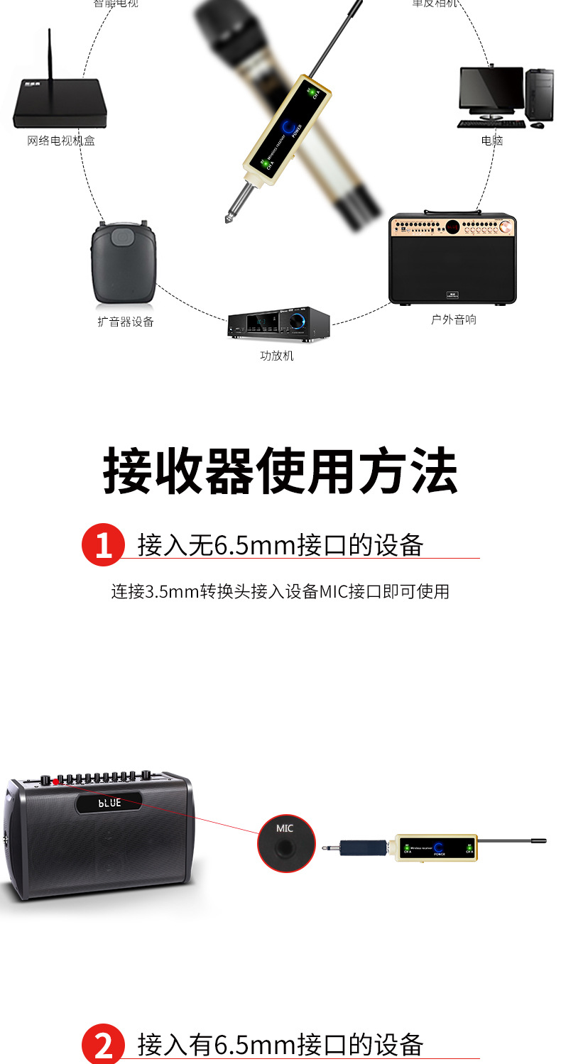 详情图下_03