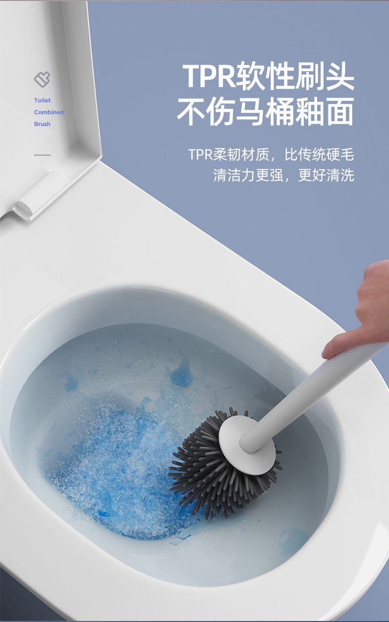 马桶刷详情详情-A_04.jpg