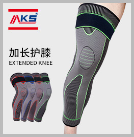 X104C 257 斯坦格加长护膝.jpg