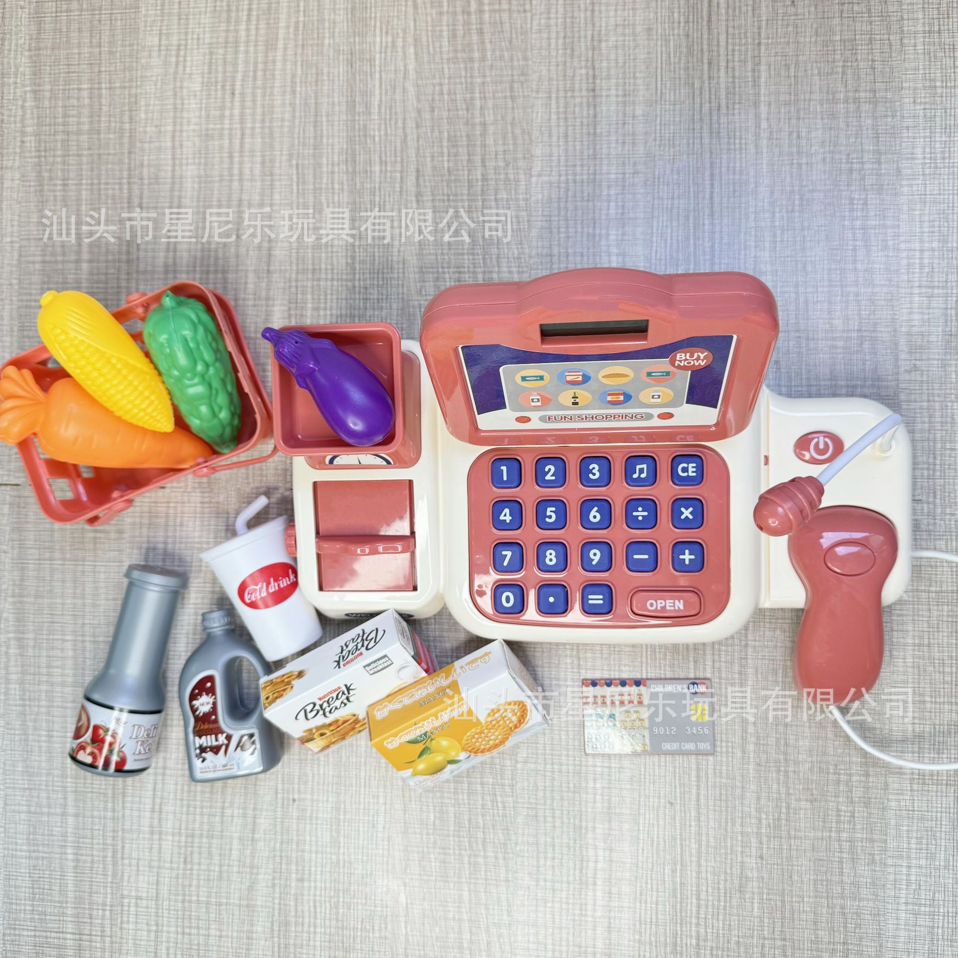 微信图片_20240926163600