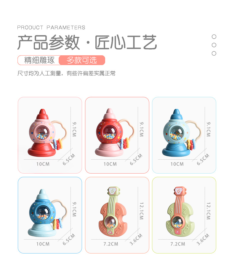 详情页_12.jpg