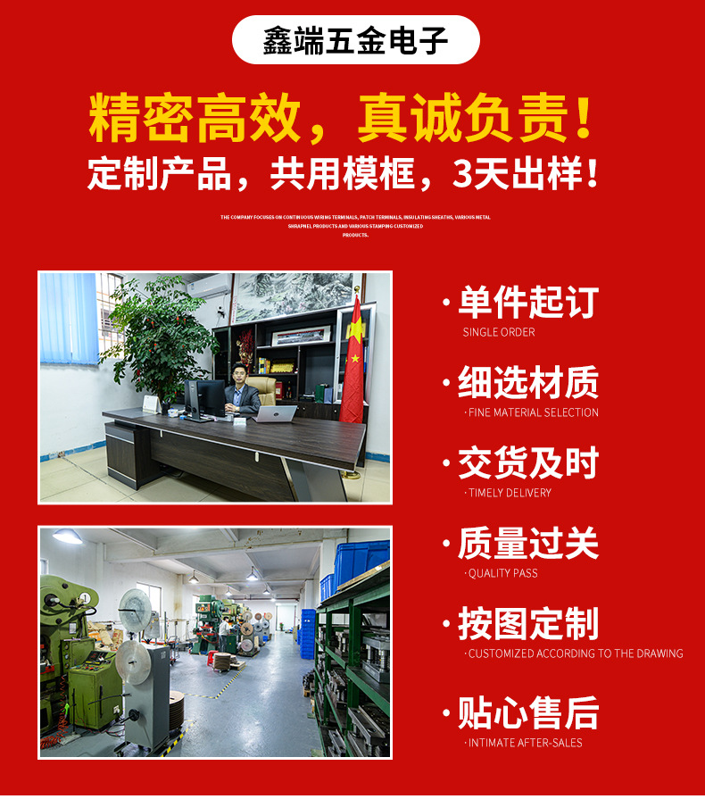 详情页_04