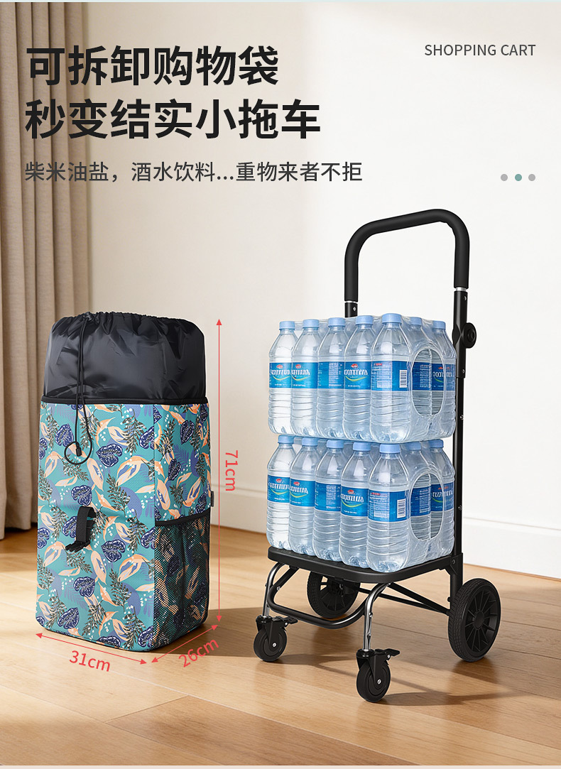 详情页2_05.jpg