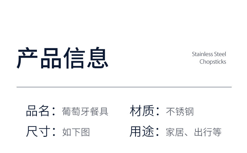 详情页_09