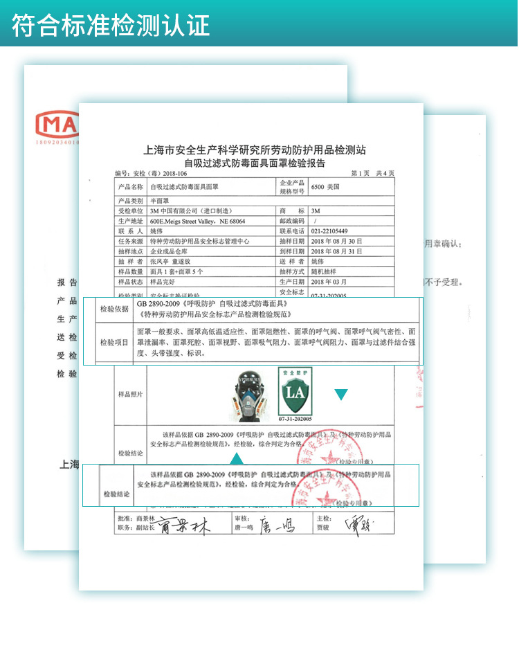 PC端图片14