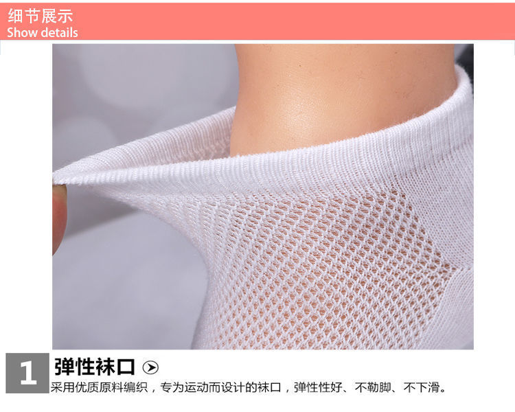 详情8