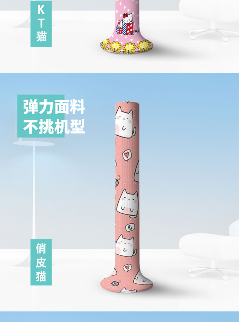 塔扇详情页页头改1_05.jpg