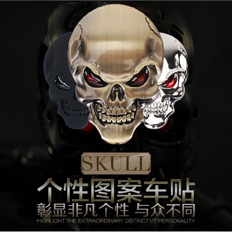 鬼头主图