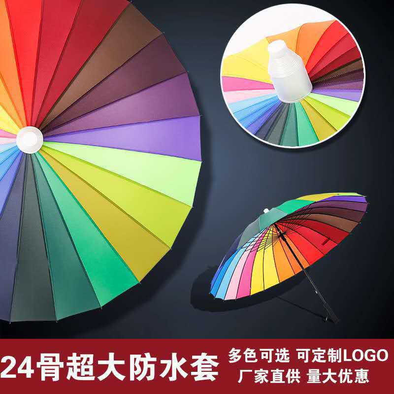 微信图片_20200425161816