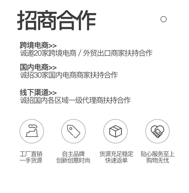 回型珊瑚绒藏青_16