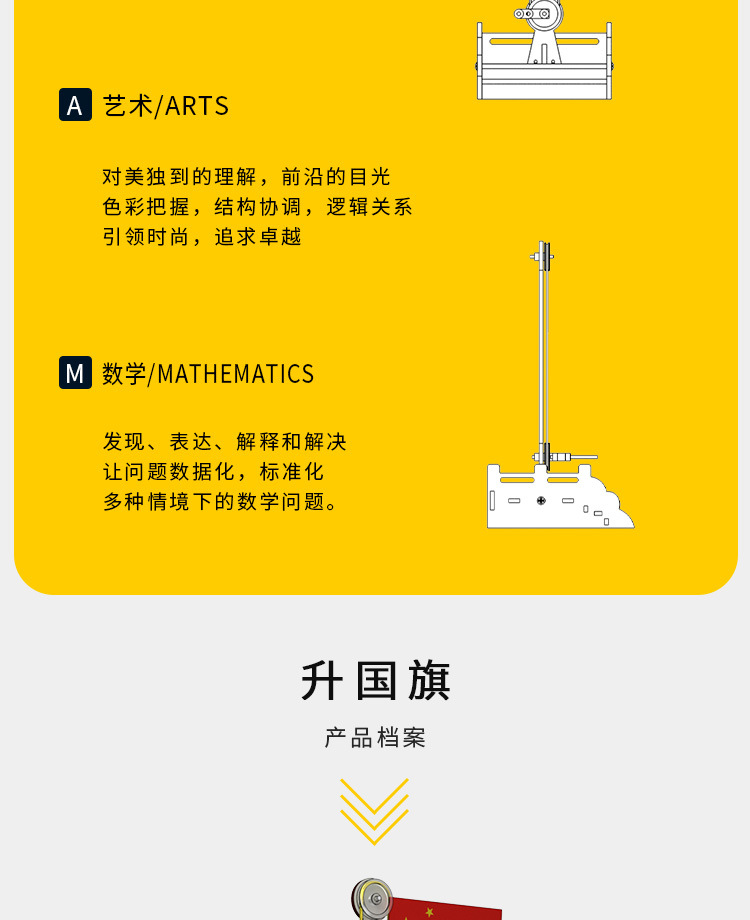 X21详情_04.jpg