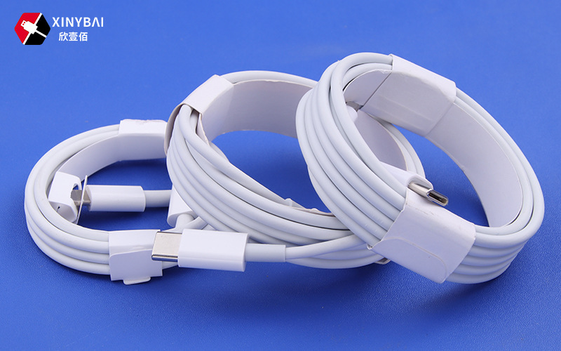 苹果快充数据线