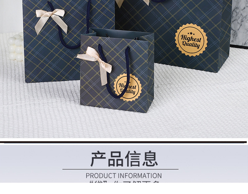 舒澜-格子-副本_04.jpg