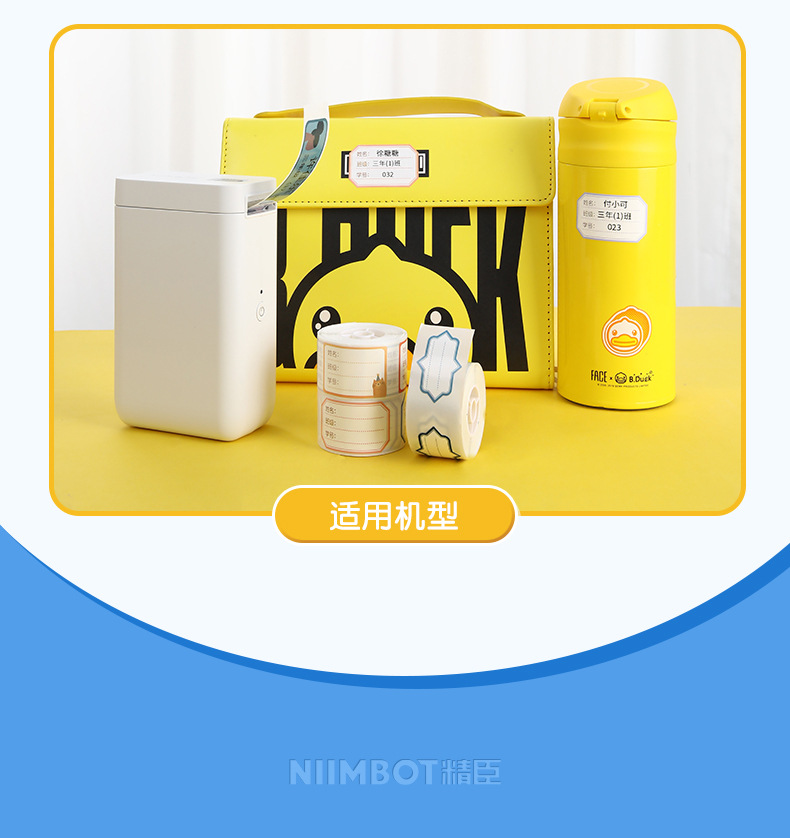 详情-14.jpg